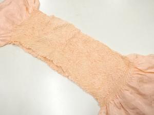 正絹　絞り　帯揚げ